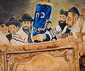 Rabbis with Torah-Size 16x24 framed-$550